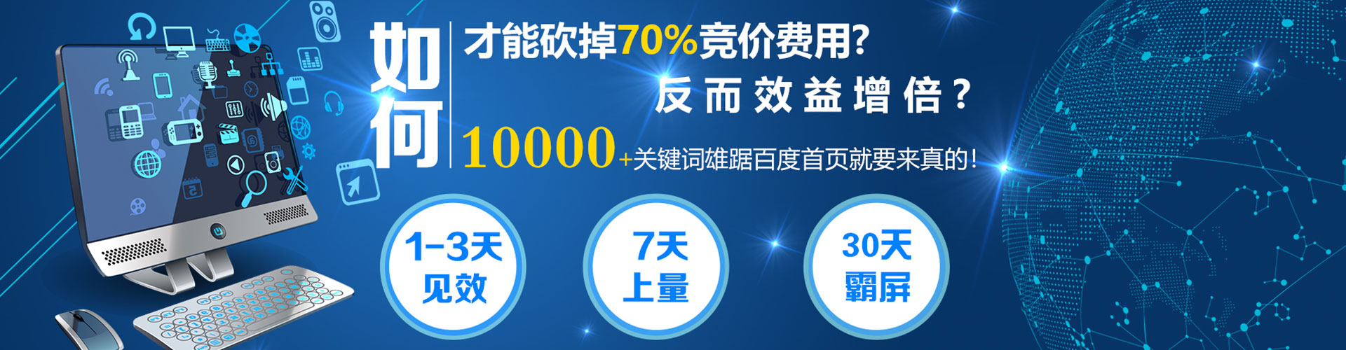 麻江渠道开户返点